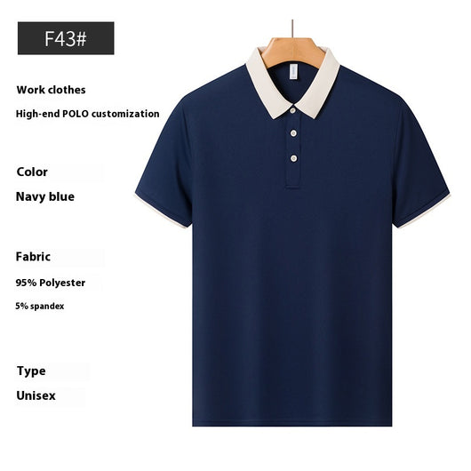 Polo Preppy de Algodón Premium - Image 5