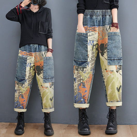 Pantalones Palazzo Coreanos de Pierna Ancha - Corte Holgado y Elegante