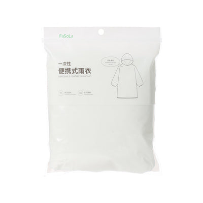 Poncho Desechable Universal Impermeable Talla Única - Image 7