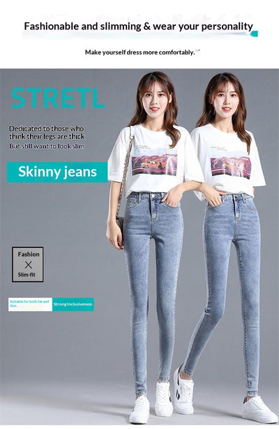 Jeans de Cintura Alta Ajustados para Mujer con Forro de Polar - Image 14