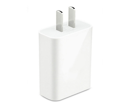 Cargador Rápido 5V 1A - Adaptador de Energía Compacto - Image 6