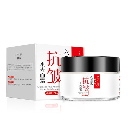 Crema Antiarrugas Hidratante para Contorno de Ojos con Hexapéptidos - Image 2