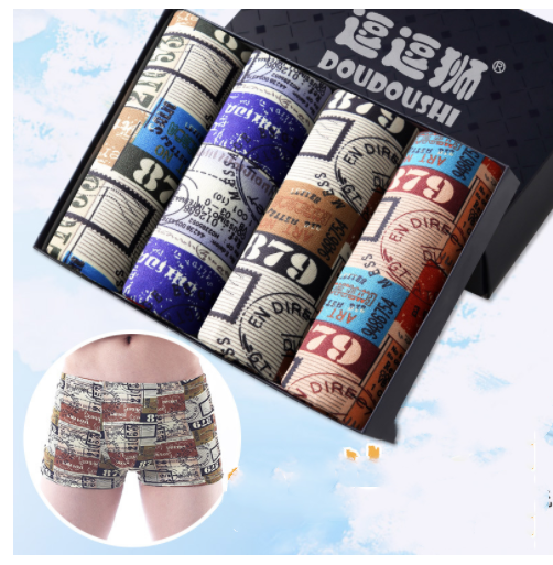 Shorts Boxer Juveniles para Hombre - Tendencia de Moda Estudiantil - Image 2