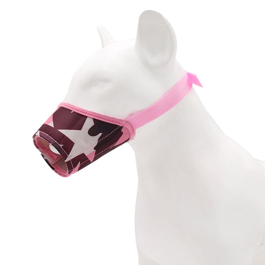 Bozal Ajustable para Perros - Control de Mordidas, Ladridos y Masticado - Image 14