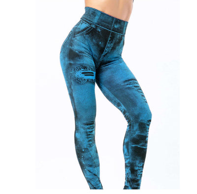 Leggings Denim Rotos sin Costuras con Efecto Corset - Image 7