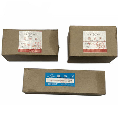 Placa Redonda de Rosca con Dientes Finos M18-M30 para Jardín - Image 6