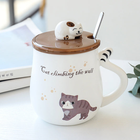 Taza Decorativa con Diseño de Gato Adorable para el Hogar