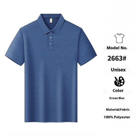 Playera Hombre Cuello Solapa Liso Premium Sin Costuras - Image 9