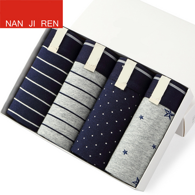 Pack 4 Boxers Modal Hombre Sin Marcas Ice Silk - Comodidad Premium - Image 21