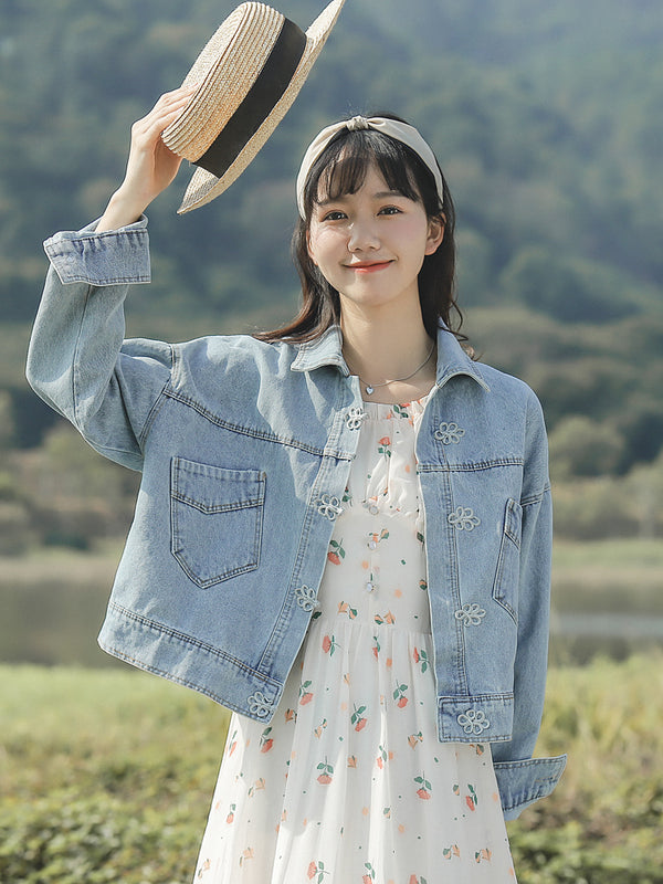 Chaqueta Denim Casual Versátil para Mujer - Estilo Literario