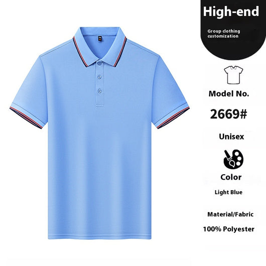 Polo Ice Ion de Manga Corta con Cuello Solapa - Image 15