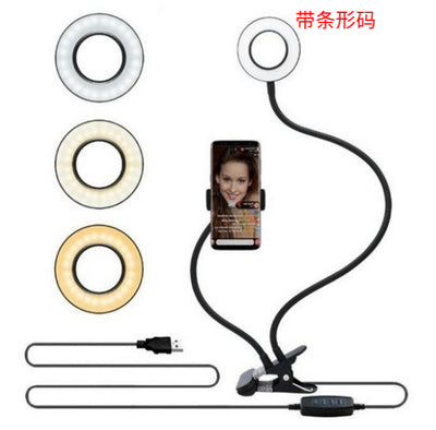 Aro de Luz LED para Selfies y Maquillaje con Soporte Ajustable 8cm - Image 5