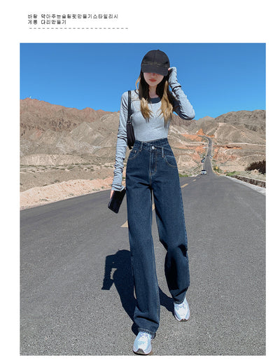 Pantalones Jeans Anchos de Talle Alto con Efecto Desgastado para Mujer - Image 12