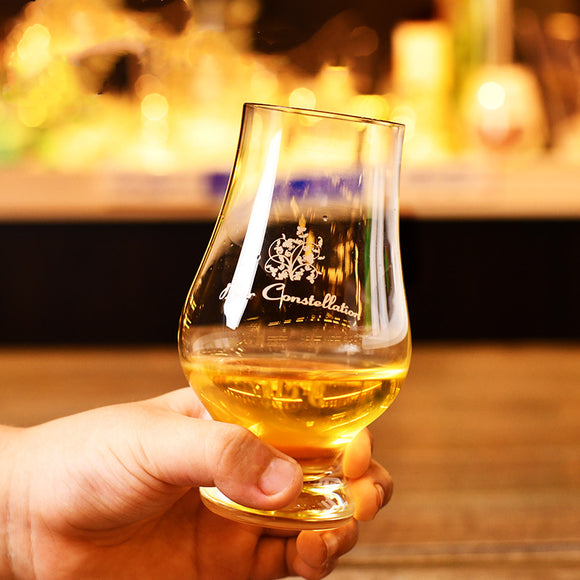 Copa de Cata de Whiskey Personalizada Constelación - Vaso Aromático Premium
