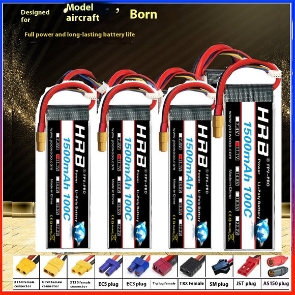 Batería Lithium HRB 5200mAh para Drones TEC5 - Alta Capacidad