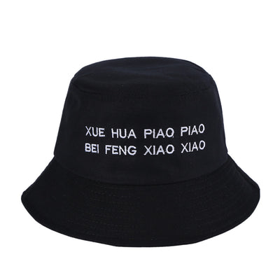 Gorra Protectora Playa para Parejas - Diseño Flexible Verano - Image 19