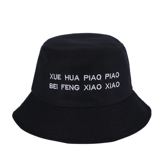 Gorra Protectora Playa para Parejas - Diseño Flexible Verano - Image 19