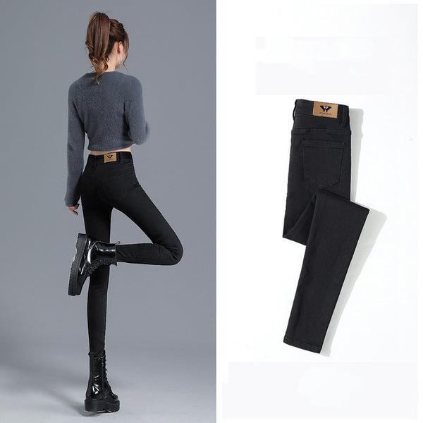 Jeans Ajustados Cintura Alta para Primavera y Otoño - Image 4
