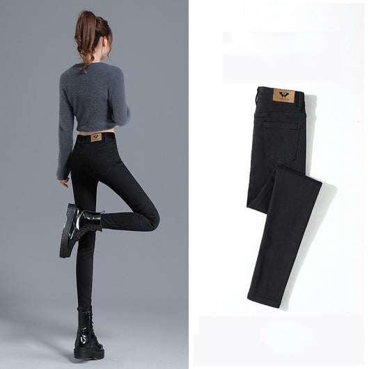 Jeans Ajustados Cintura Alta para Primavera y Otoño - Image 4