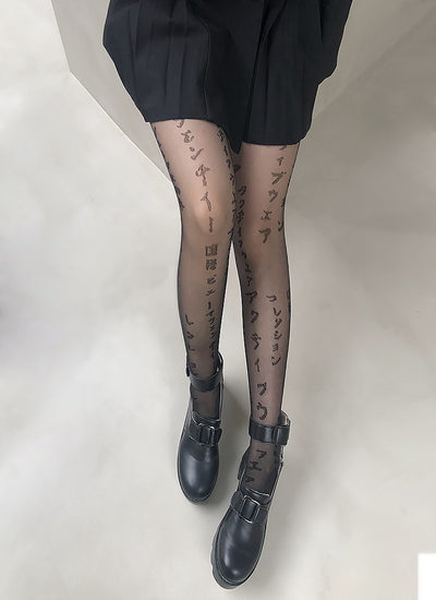 Medias Body Estampado Piña Jacquard Japonés - Image 18