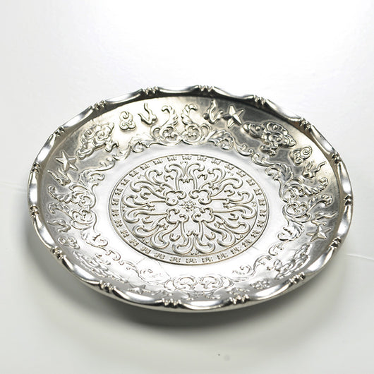 Platillo Vintage de Aleación Bronce para Servicio de Té - Image 9
