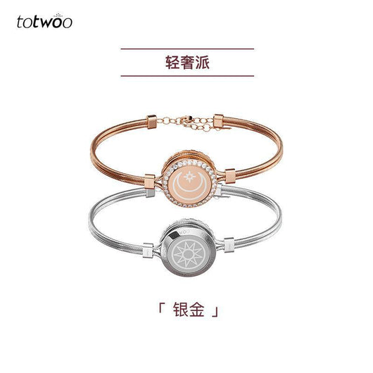 Pulsera de Inducción Inteligente para Parejas con Control Remoto - Image 21