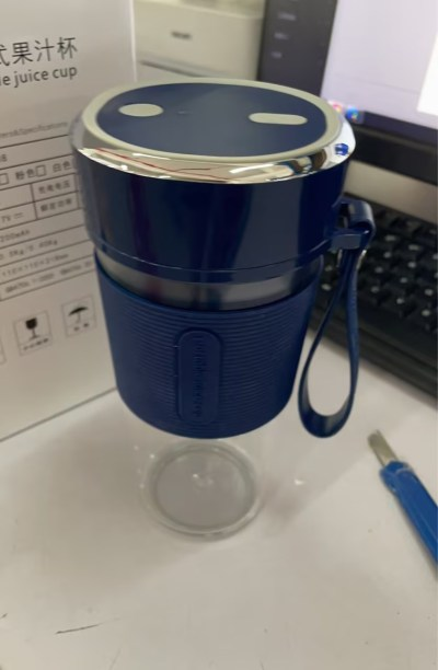 Vaso Licuador Portátil para Frutas - Image 6