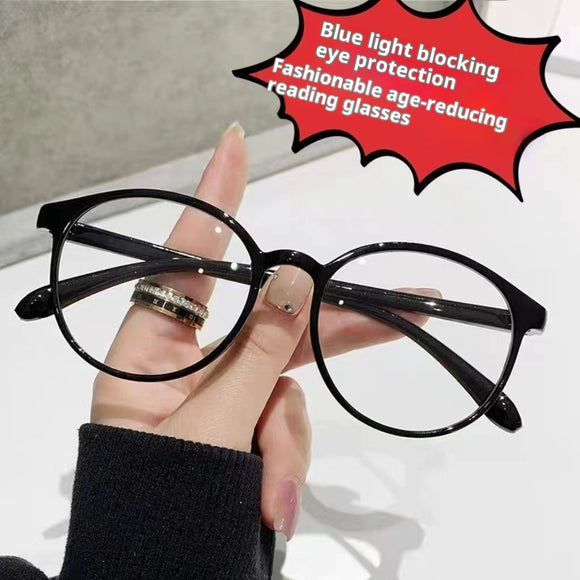 Gafas de Lectura Redondas HD Anti-fatiga Ultraligeras para Presbicia