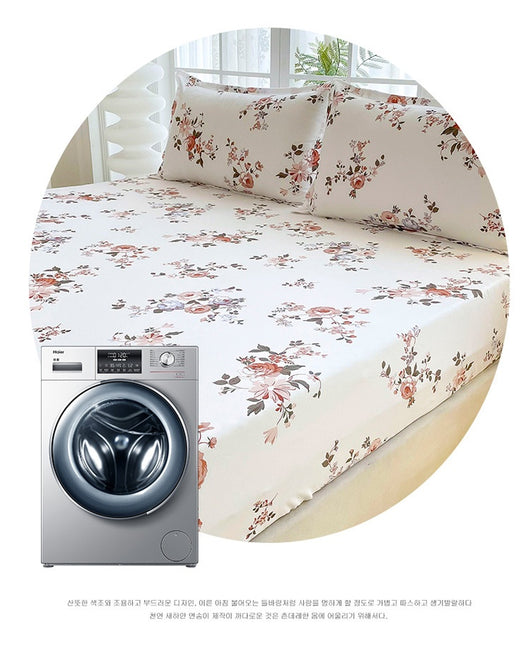 Juego de Sábana Ajustable y Funda de Almohada Estampada en Fibra Sintética - Image 23