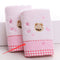 Rosado 25 X 50