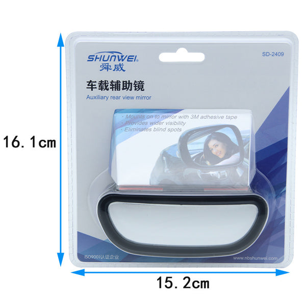 Espejo Retrovisor de Cristal HD con Visión Panorámica - Image 4