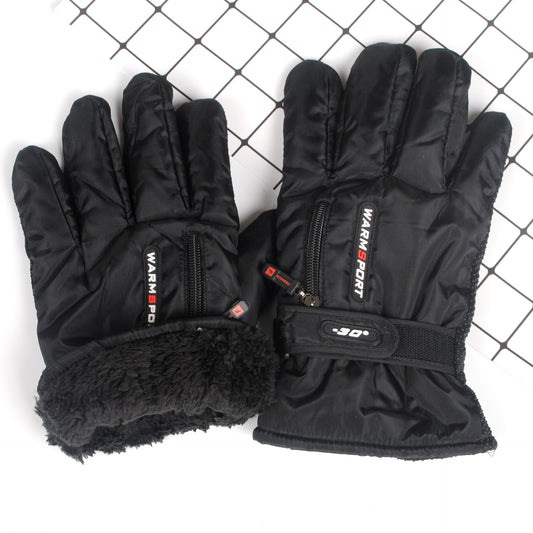 Guantes para Bicicleta Hombre Impermeables y Aislantes Térmicos