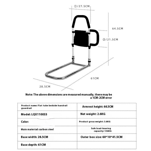 Pasamano de Cama Ajustable para Adultos Mayores y Embarazadas - Image 5