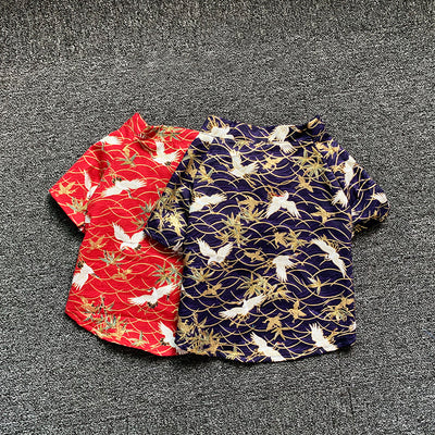 Kimono Japonés para Perros - Camiseta de Verano para Shiba Inu, Bulldog y Mascotas - Image 9