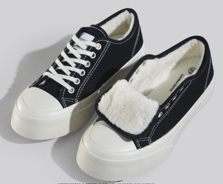 Zapatos Gruesos de Invierno con Diseño Único y Adorable - Image 14