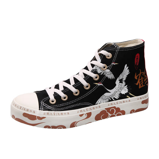 Zapatillas Guochao Yunhe Jiuxiao Pintadas a Mano - Edición Graffiti Pareja Unisex - Image 4