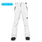 Calça Feminina Branca - PP