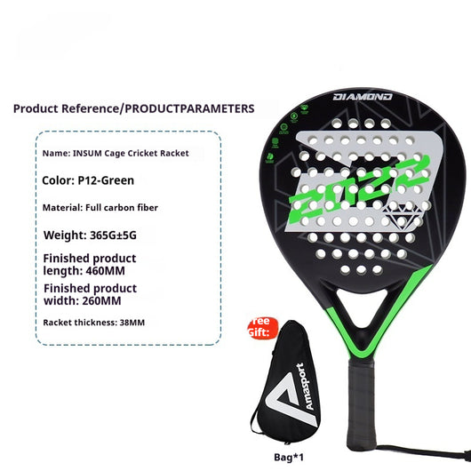 Raqueta de Tenis de Fibra de Carbono Estructura Jaula - Image 4