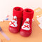 Rojo Snowman 18 To 19