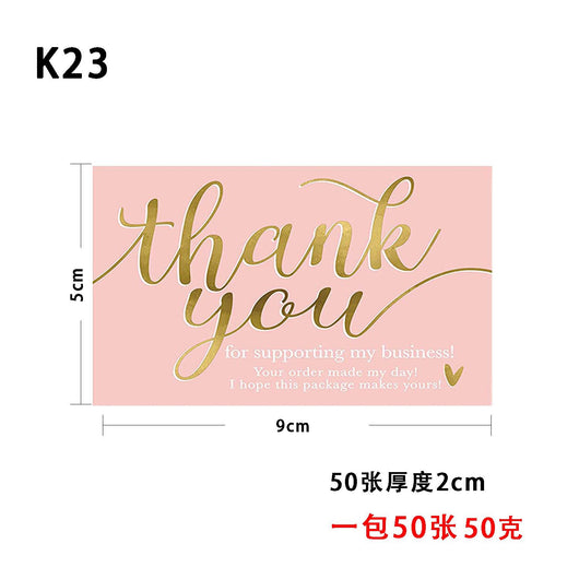 Pack de 50 Tarjetas de Agradecimiento 9cm - Gracias por Apoyar Mi Negocio - Image 6