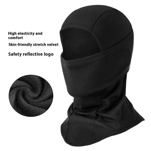 Light pink balaclava made from spandex/Lycra, designed for warmth and wind protection during winter outdoor activities.