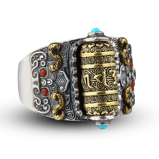 Anillo Giratorio Personalizado Ajustable Retro - Image 3