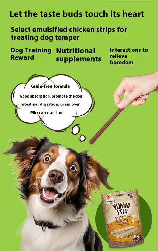 Dentalight Yumm Stix chicken with lamb dog treats, 50g pouch, supporting healthy brain function with DHA & Vitamin E. - Image 8