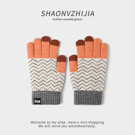 Guantes de Lana Tejidos con Diseño Piña para Mujer - Invierno - Image 2