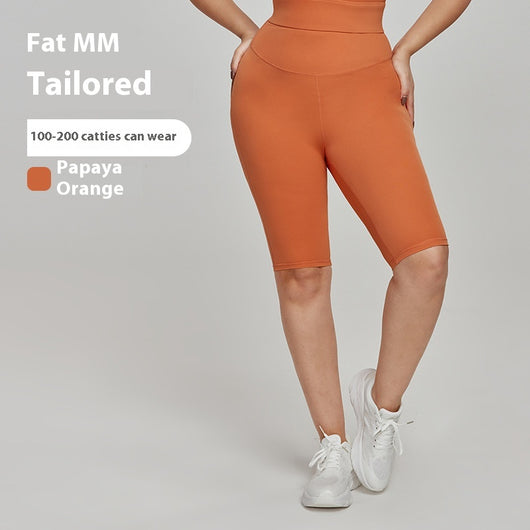 Shorts Deportivos Talla Grande Cintura Alta en Nylon