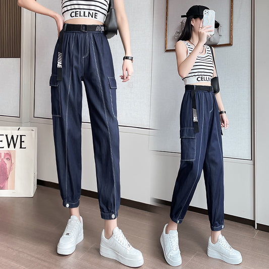 Pantalones Harem Denim Tencel Versátiles