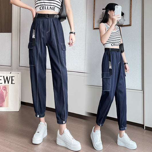 Pantalones Harem Denim Tencel Versátiles