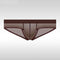 Calzoncillos Boxer Hombre Seda de Hielo Sin Costuras Ultrafinos