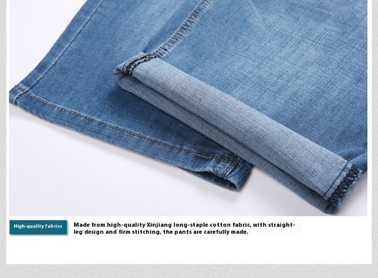 Shorts de Mezclilla Holgados con Máximo Estiramiento para Hombre - Image 15