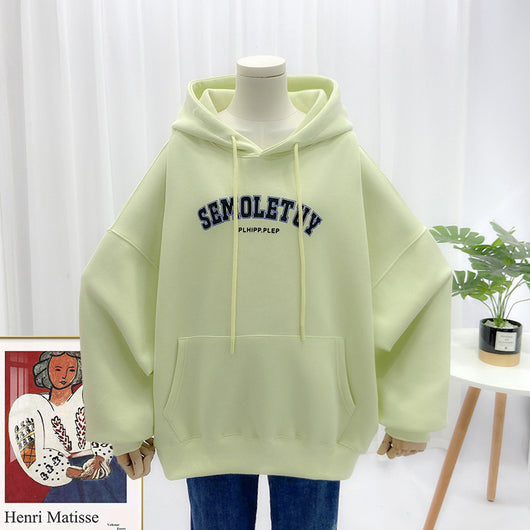 Sudadera Casual con Capucha y Bolsillos Grandes - Estampado Letras Manga Larga - Image 5